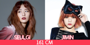 Red Velvet's Seulgi - AOA's Jimin