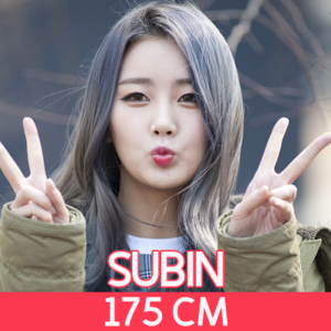 15 tallest kpop girl group