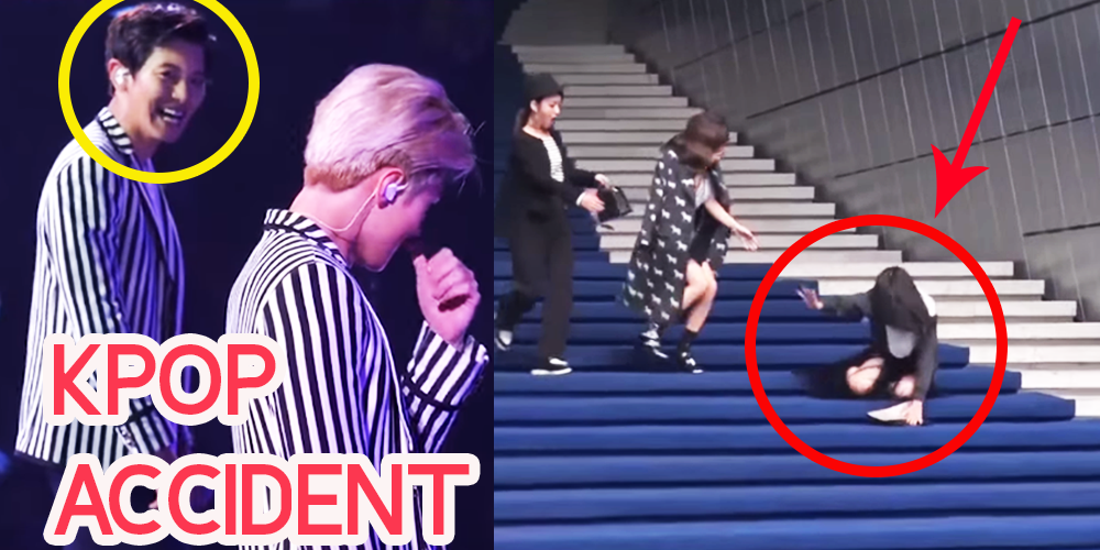 MOST AWKWARD K-POP IDOLS ACCIDENTS ON THE STAGE