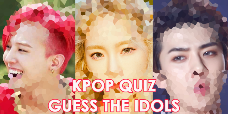 Kpop Quiz Guess The Idols Most Powerful Kpop Star Quiz