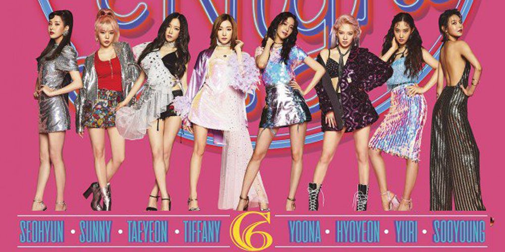 Girls' Generation All Night