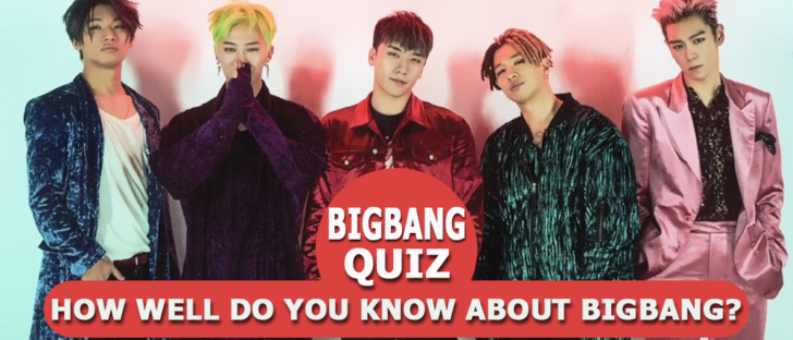 BIGBANG Quiz 2017
