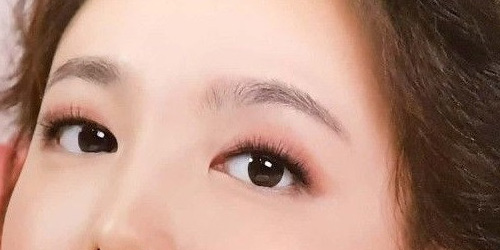 Guess Kpop Female Artists From Eyes