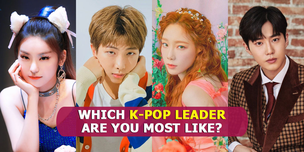 Kpop Quiz 2020 - Which K-Pop Leader Are You