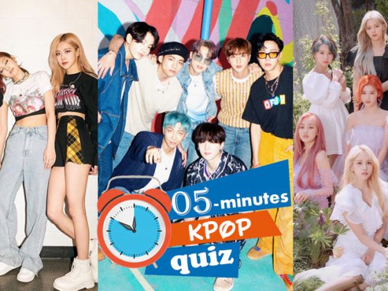 Kpop Stars Quiz - Best Kpop Personality & Trivia Quizzes ...