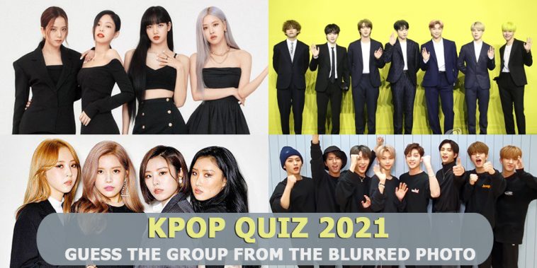 guess the group from the blurred photo