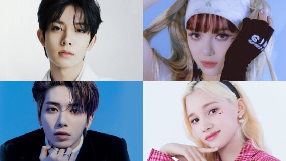 Kpop Quiz 2023 - Guess these 4th generation Kpop Idols Name