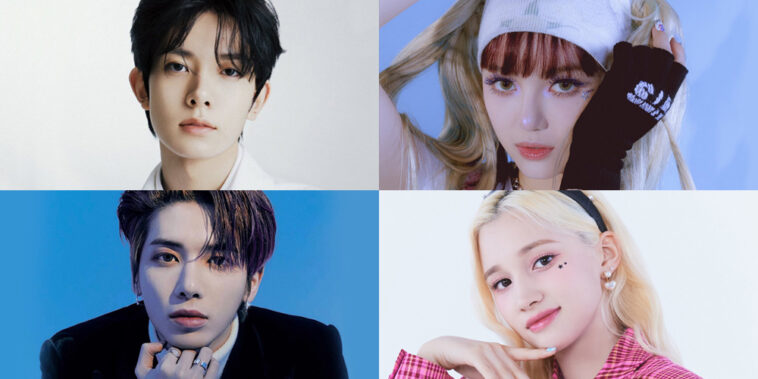 Kpop Quiz 2023 - Guess these 4th generation Kpop Idols Name