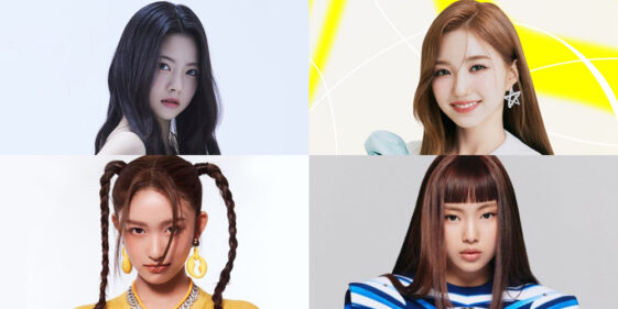 Kpop Quiz 2023