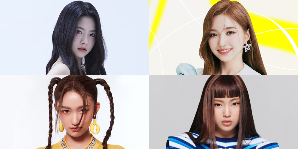 Kpop Quiz 2023
