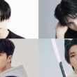Kpop Quiz 2023